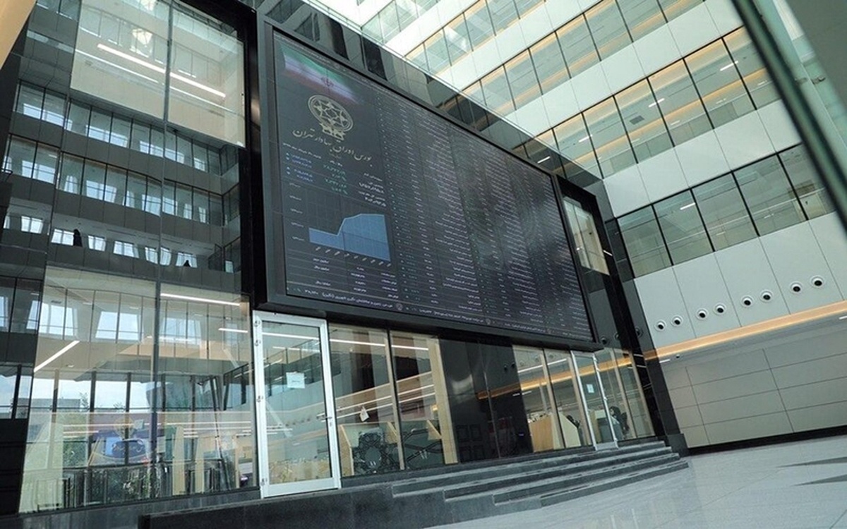 انتشار اولین منبع آزمون اصول بازار سرمایه در سال ۱۴۰۳ انتشار اولین منبع آزمون اصول بازار سرمایه در سال ۱۴۰۳