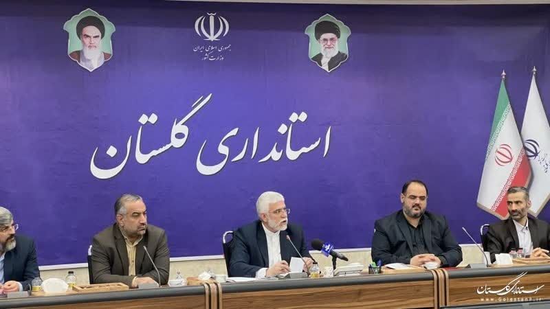 اقدامات پیشگیرانه تصرف اراضی در روستاها ضروری است / گرهگشایی از کار ۱۵ هزار خانوار در ۳۰۲ روستای گلستان اقدامات پیشگیرانه تصرف اراضی در روستاها ضروری است / گرهگشایی از کار ۱۵ هزار خانوار در ۳۰۲ روستای گلستان