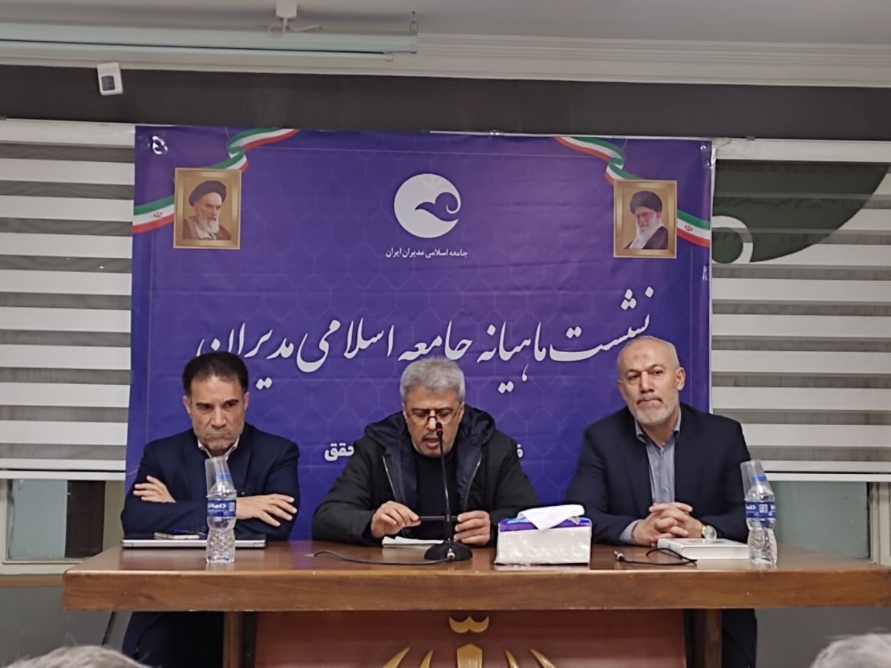 شناسایی شبکه جاسوسی اسراییل در ایران شناسایی شبکه جاسوسی اسراییل در ایران