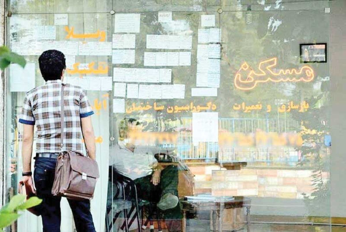 در کدام محلهها اجاره خانه ارزانتر است؟ + جدول قیمت در کدام محلهها اجاره خانه ارزانتر است؟ + جدول قیمت