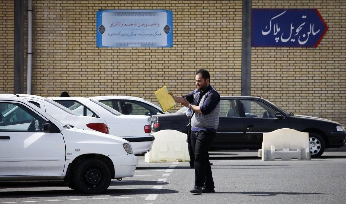 برای تعویض پلاک خودرو چه مدارکی لازم است؟ برای تعویض پلاک خودرو چه مدارکی لازم است؟