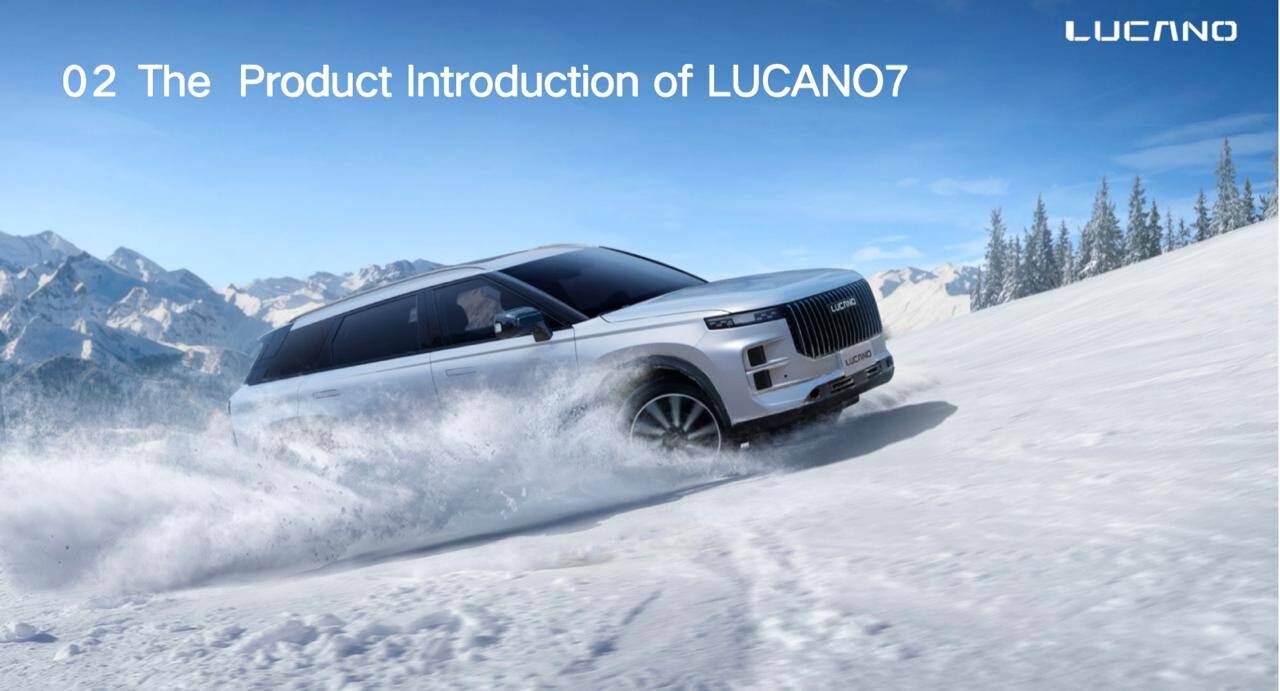برند LUCANO در جستجوی مسیر جدید ارتباط با رسانه برند LUCANO در جستجوی مسیر جدید ارتباط با رسانه