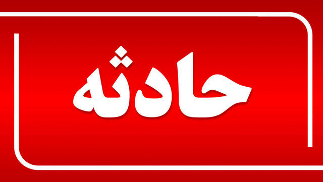 حمله افراد ناشناس به ساختمان اورژانس لالی حمله افراد ناشناس به ساختمان اورژانس لالی