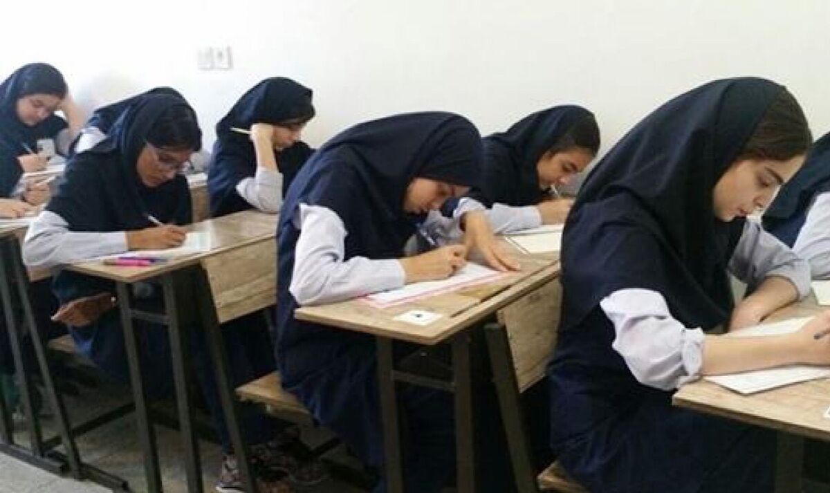 خبر فوری برای متقاضیان ورورد به مدارس سمپاد خبر فوری برای متقاضیان ورورد به مدارس سمپاد