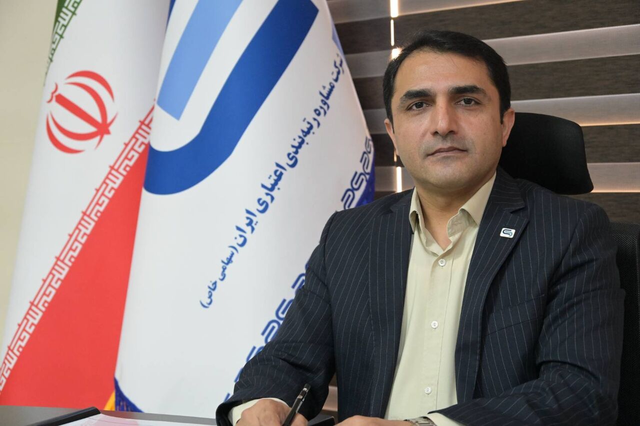 نقش تعیین کننده اعتبارسنجی در طرح وام مهربانی نقش تعیین کننده اعتبارسنجی در طرح وام مهربانی