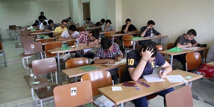 اینترنت زمان امتحان نهایی قطع میشود؟ اینترنت زمان امتحان نهایی قطع میشود؟