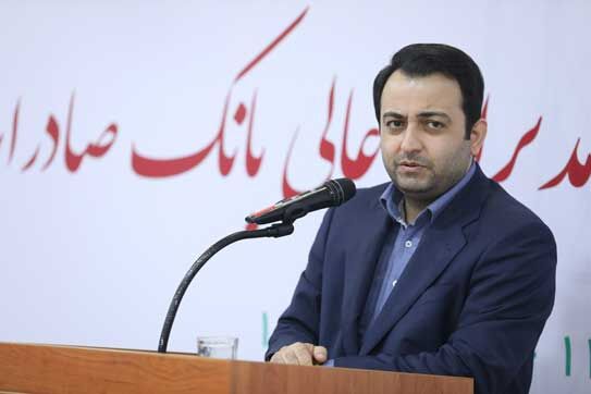بانک صادرات ایران در مسیر تبدیل شدن به بزرگترین بانک کشور بانک صادرات ایران در مسیر تبدیل شدن به بزرگترین بانک کشور