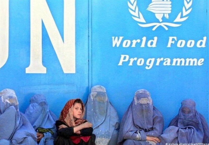 کاهش کمکهای برنامه جهانی غذا در افغانستان کاهش کمکهای برنامه جهانی غذا در افغانستان