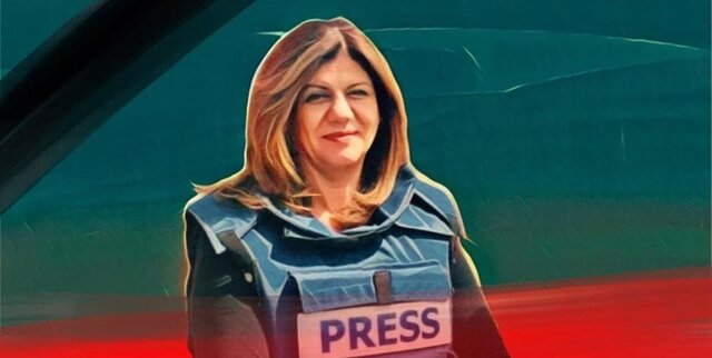 نامگذاری خیابانی در تهران به نام خبرنگار شهید الجزیره نامگذاری خیابانی در تهران به نام خبرنگار شهید الجزیره