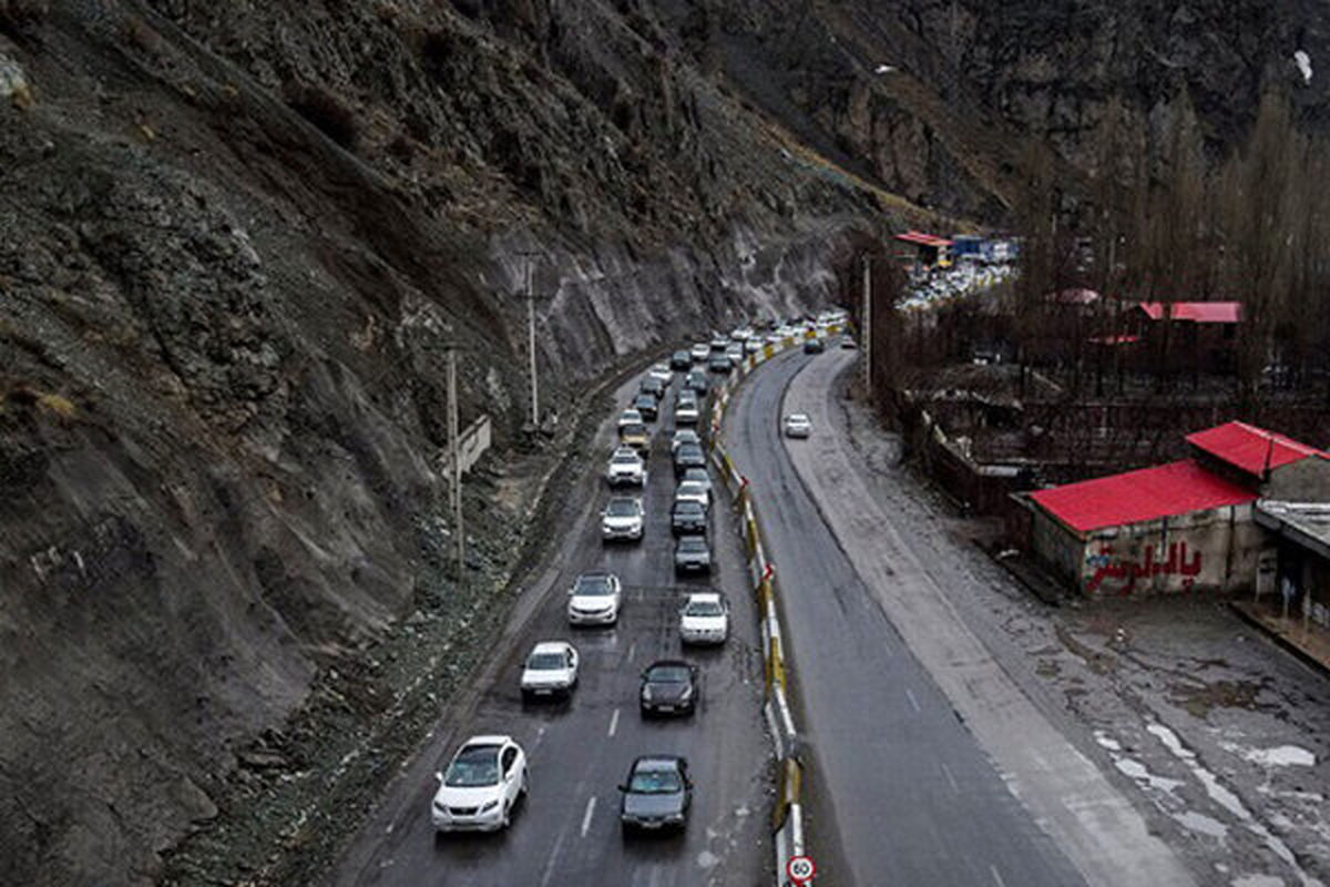 مسافران از سفر به شمال خودداری کنند مسافران از سفر به شمال خودداری کنند