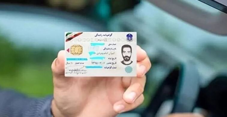 دریافت گواهینامه خودرو قسطی شد دریافت گواهینامه خودرو قسطی شد