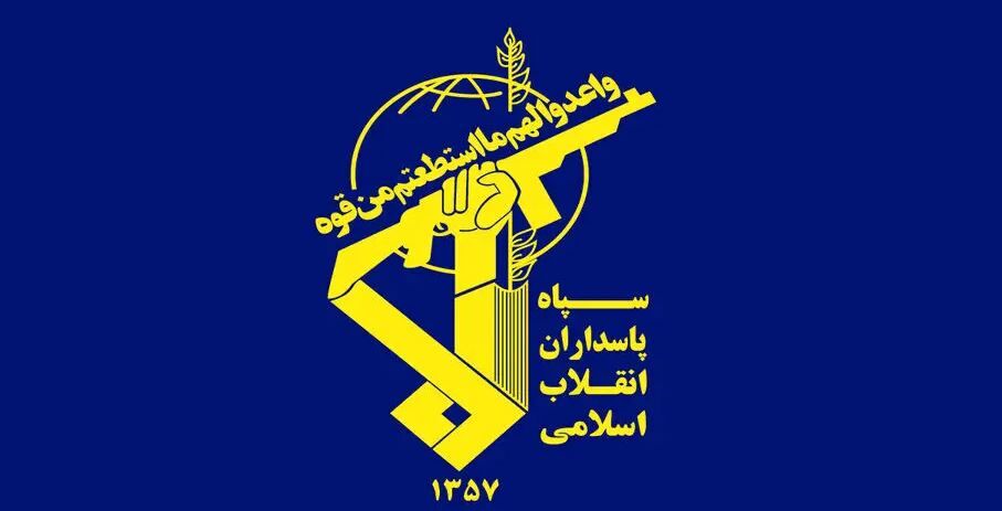 سپاه پاسداران آمریکا را تهدید کرد + جزییات مهم سپاه پاسداران آمریکا را تهدید کرد + جزییات مهم