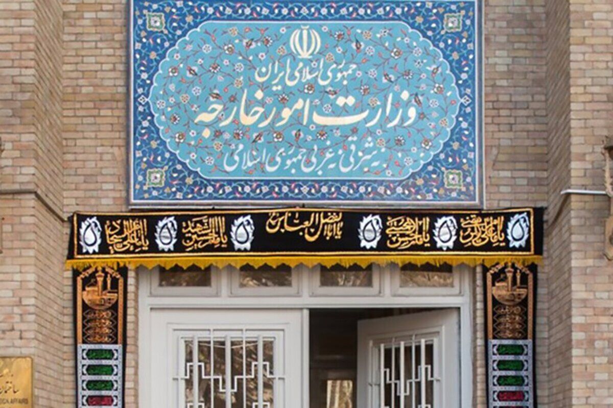 بیانیه وزارت خارجه درباره حمله نظامی ایران به اسرائیل بیانیه وزارت خارجه درباره حمله نظامی ایران به اسرائیل