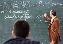 زمان اعلام نتایج آزمون استخدام معلمی مشخص شد زمان اعلام نتایج آزمون استخدام معلمی مشخص شد