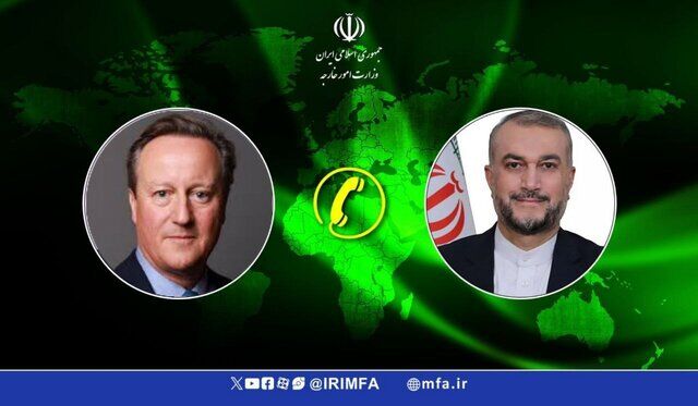 دومین گفتگوی وزرای خارجه ایران و انگلیس دومین گفتگوی وزرای خارجه ایران و انگلیس