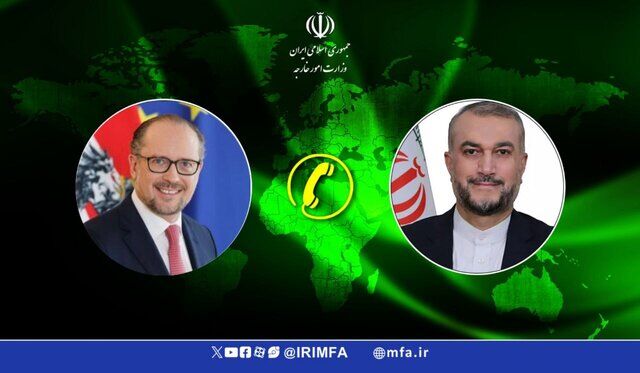 گفتگوی تلفنی وزیر امور خارجه با همتای اتریشی خود گفتگوی تلفنی وزیر امور خارجه با همتای اتریشی خود