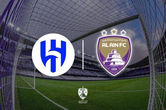 فوری: بازی العین و الهلال به تعویق افتاد فوری: بازی العین و الهلال به تعویق افتاد