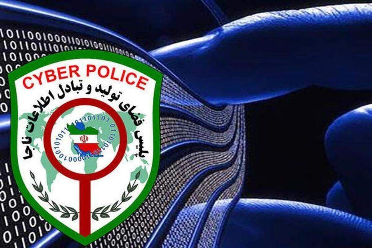 فروشنده سوالهای آزمون سراسری در دام پلیس فتا فروشنده سوالهای آزمون سراسری در دام پلیس فتا