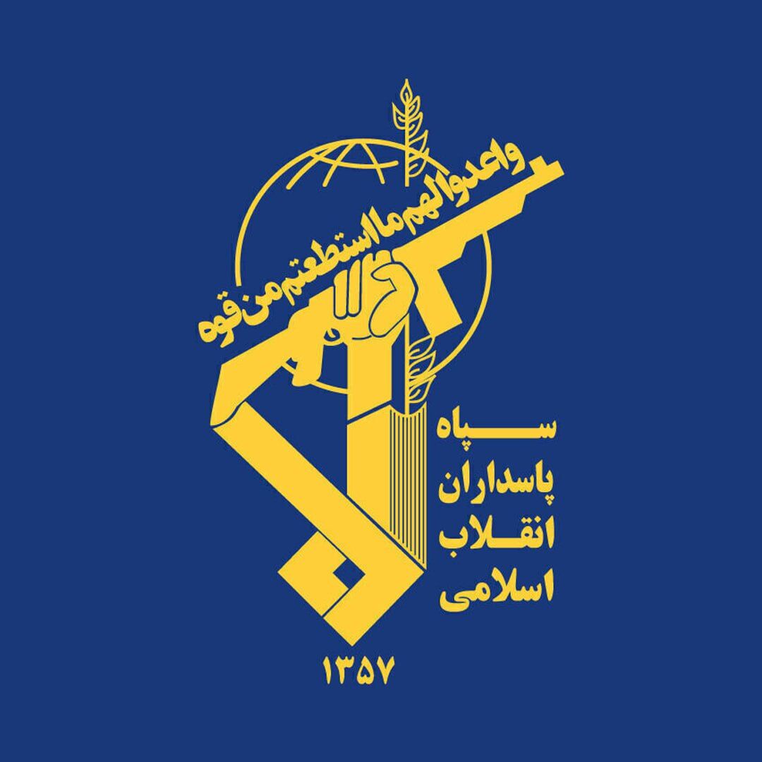 واکنش سپاه به ادعای آسیب نیروگاه دیمونا در حمله ایران واکنش سپاه به ادعای آسیب نیروگاه دیمونا در حمله ایران