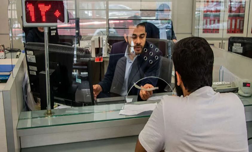 بانک ها در عید نوروز ۱۴۰۳ از کی باز هستند؟ بانک ها در عید نوروز ۱۴۰۳ از کی باز هستند؟
