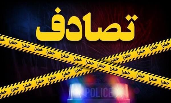 تصادف مرگبار در جنوب تهران تصادف مرگبار در جنوب تهران
