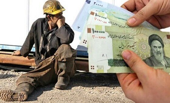 شوک بزرگ به دستمزد ۱۴۰۳ کارگران / سرنوشت مصوبه افزایش حقوق چه خواهد شد؟ شوک بزرگ به دستمزد ۱۴۰۳ کارگران / سرنوشت مصوبه افزایش حقوق چه خواهد شد؟