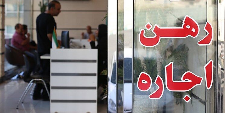 خبر خوش برای مستاجران + جزییات مهم خبر خوش برای مستاجران + جزییات مهم