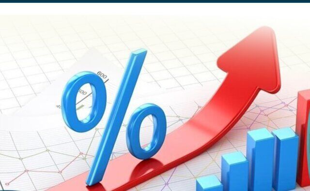 تورم کدام استان بیشتر است؟ تورم کدام استان بیشتر است؟