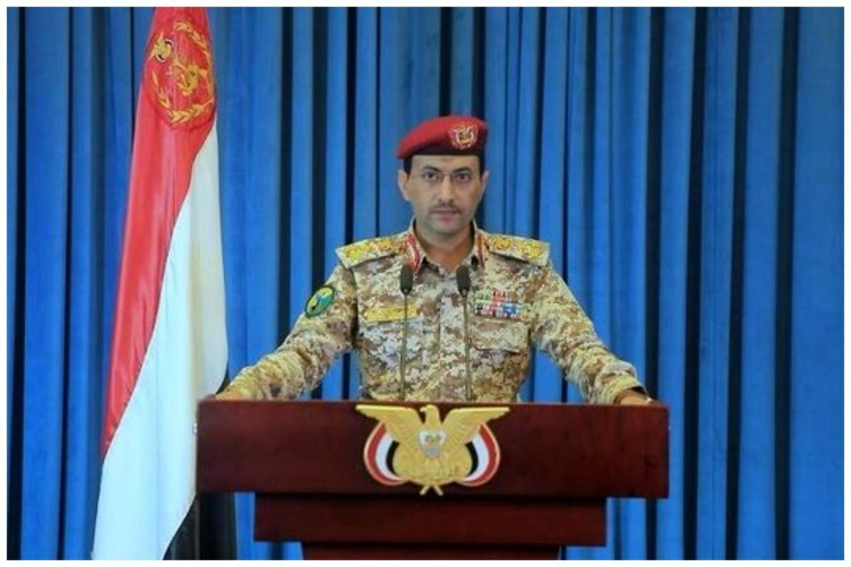 تل آویو موشک باران شد/ حمله سنگین یمن با موشکهای بالستیک تل آویو موشک باران شد/ حمله سنگین یمن با موشکهای بالستیک