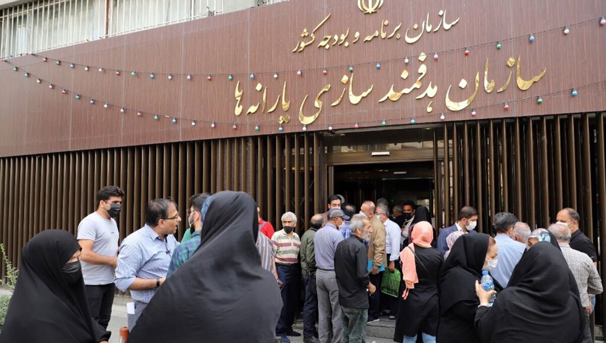 اطلاعیه مهم سازمان هدفمندی یارانهها درباره واریز یارانه نقدی اطلاعیه مهم سازمان هدفمندی یارانهها درباره واریز یارانه نقدی