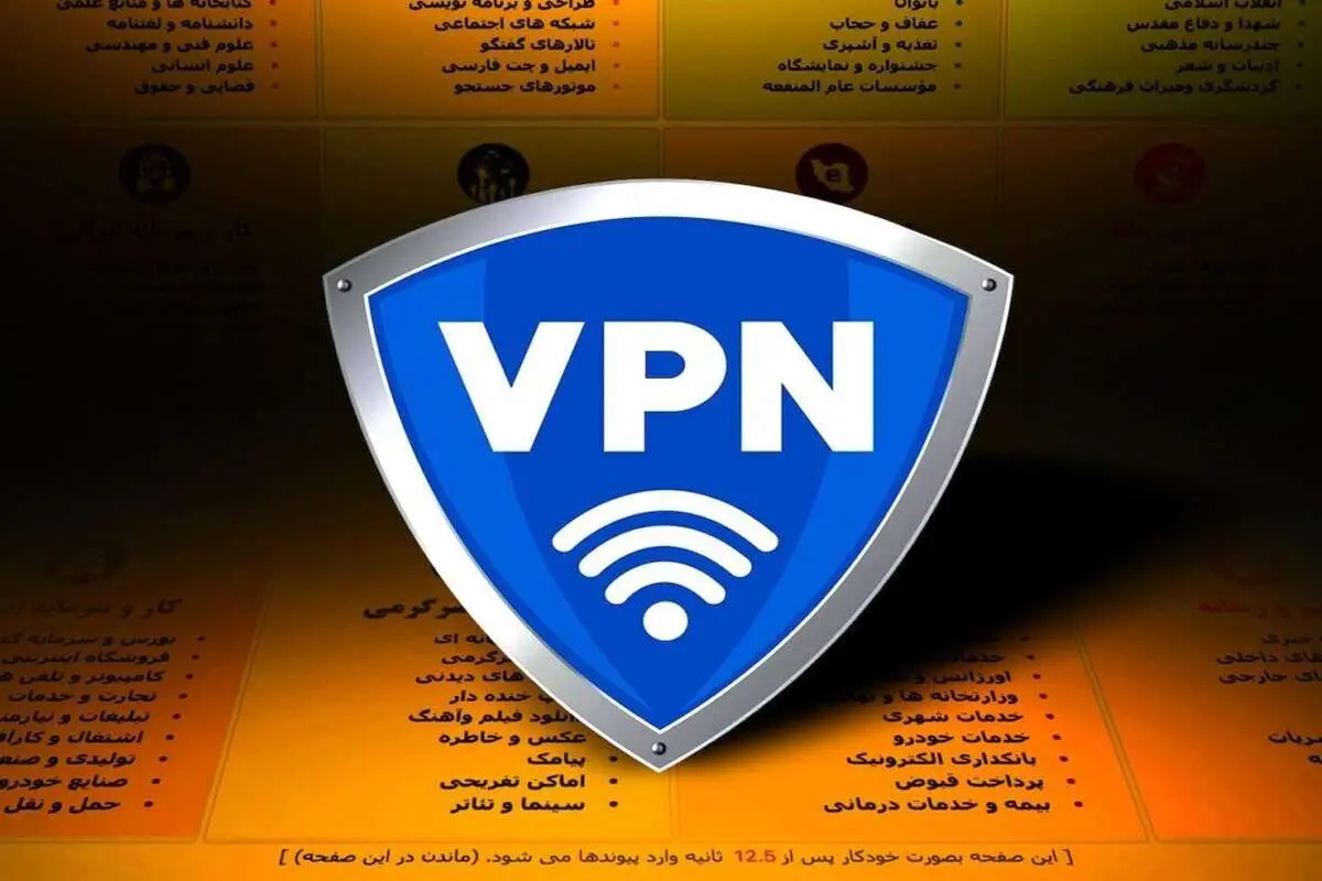 مدیران پلتفرمهای داخلی؛ اصلیترین مدافع فیلترینگ؟ مدیران پلتفرمهای داخلی؛ اصلیترین مدافع فیلترینگ؟