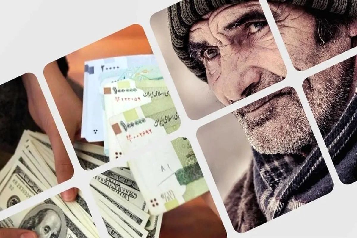 شگفتانه فیش حقوقی بازنشستگان در دی ۱۴۰۳ چیست؟ شگفتانه فیش حقوقی بازنشستگان در دی ۱۴۰۳ چیست؟