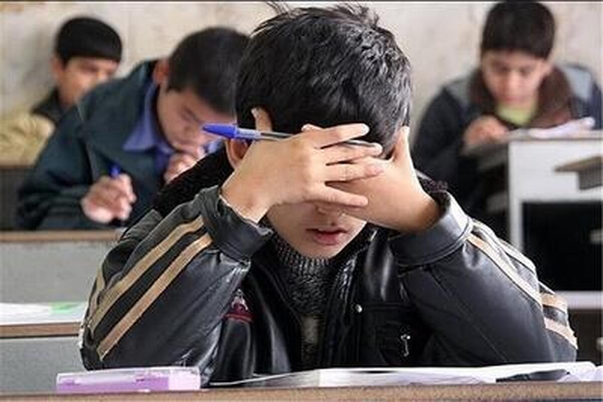 امتحان مدارس کدام استانها ۱۳ دی ۱۴۰۳ لغو شد؟ امتحان مدارس کدام استانها ۱۳ دی ۱۴۰۳ لغو شد؟