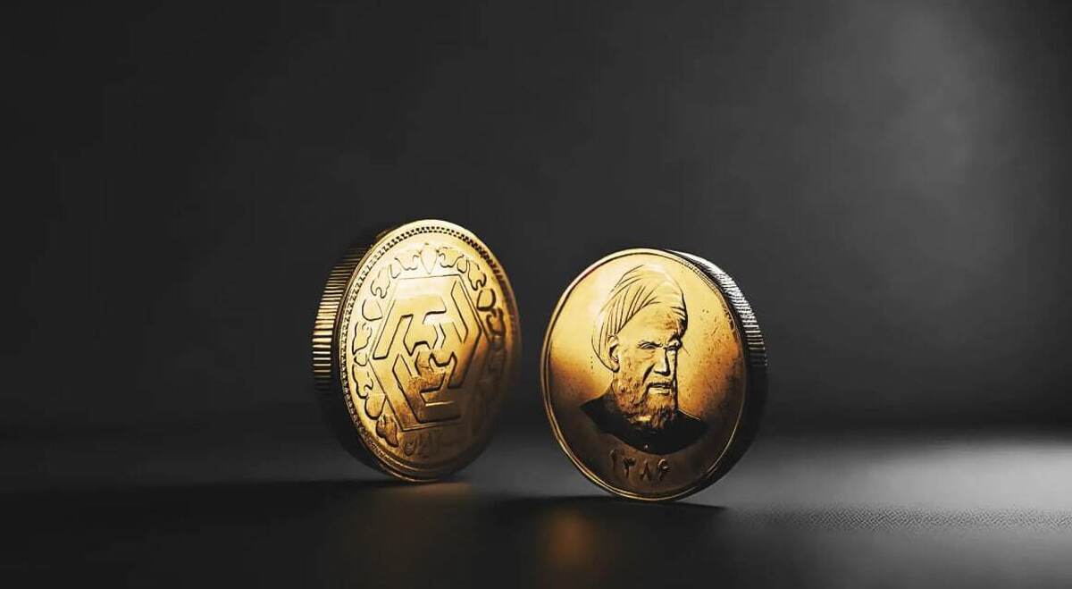 قیمت سکه امامی امروز ۱۲ دی ۱۴۰۳ + جدول قیمت سکه امامی امروز ۱۲ دی ۱۴۰۳ + جدول
