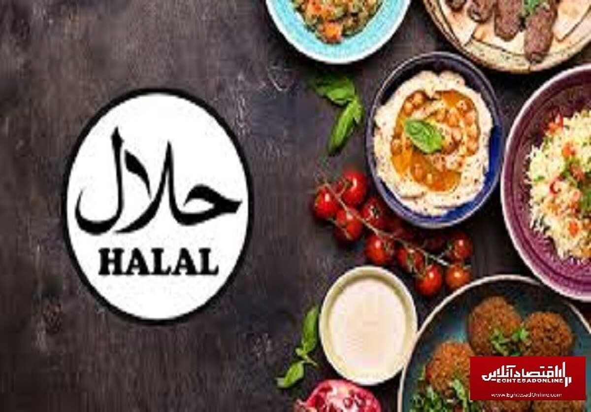 برند حلال در ایران با نام اصفهان حفظ شود/ فرصتی برای خنثی سازی تحریمها برند حلال در ایران با نام اصفهان حفظ شود/ فرصتی برای خنثی سازی تحریمها