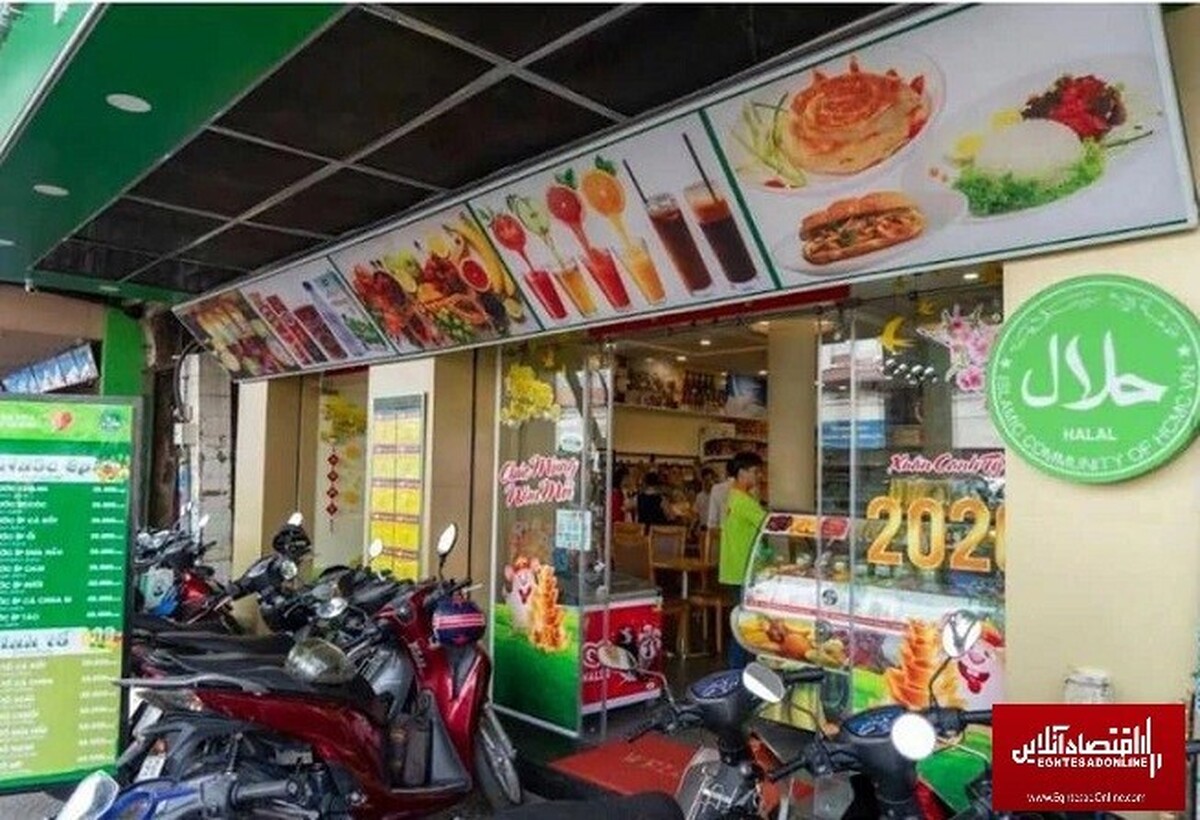 فرصتهای صنعت حلال برای رقابت با سایر صنایع/ باید به استاندارد واحدی برسیم فرصتهای صنعت حلال برای رقابت با سایر صنایع/ باید به استاندارد واحدی برسیم