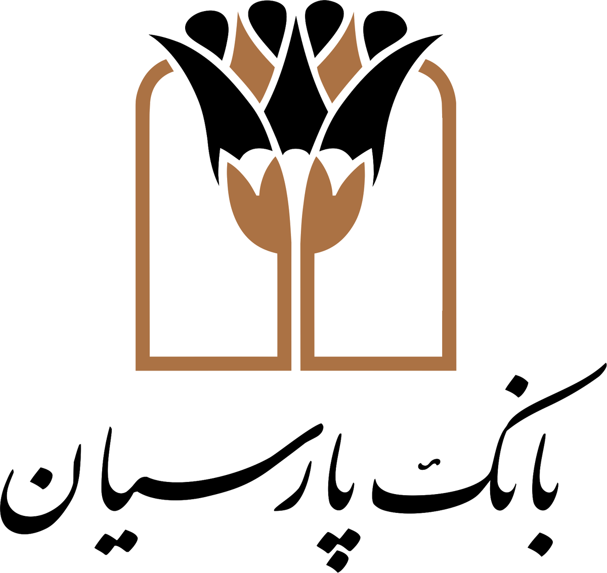 بانک پارسیان، با تسهیلات قرضالحسنه، مسیر توسعه عدالت اجتماعی را هموار میسازد! بانک پارسیان، با تسهیلات قرضالحسنه، مسیر توسعه عدالت اجتماعی را هموار میسازد!