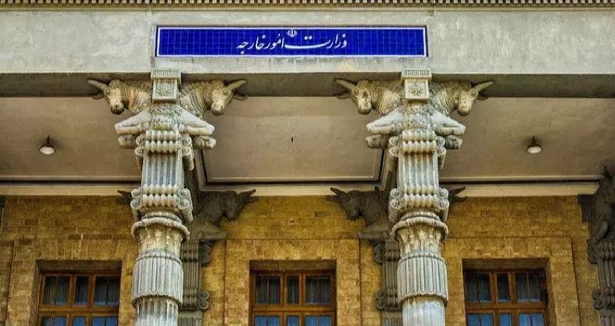 واکنش ایران به اعدام ۶ نفر از اتباع ایرانی زندانی در عربستان سعودی واکنش ایران به اعدام ۶ نفر از اتباع ایرانی زندانی در عربستان سعودی