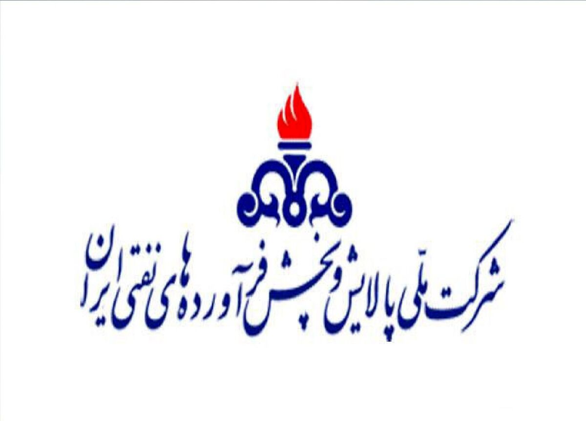 افزایش قیمت نفتگاز تکذیب شد؟ افزایش قیمت نفتگاز تکذیب شد؟