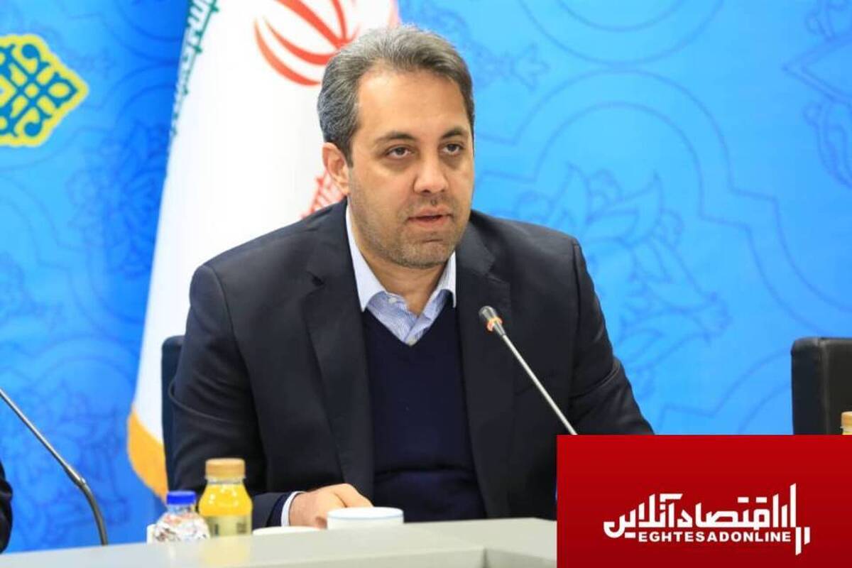 حمایت بخش خصوصی از بررسی مجدد لوایح FATF/ ناترازی انرژی چالشی جدی برای تولید و سرمایه گذاری حمایت بخش خصوصی از بررسی مجدد لوایح FATF/ ناترازی انرژی چالشی جدی برای تولید و سرمایه گذاری