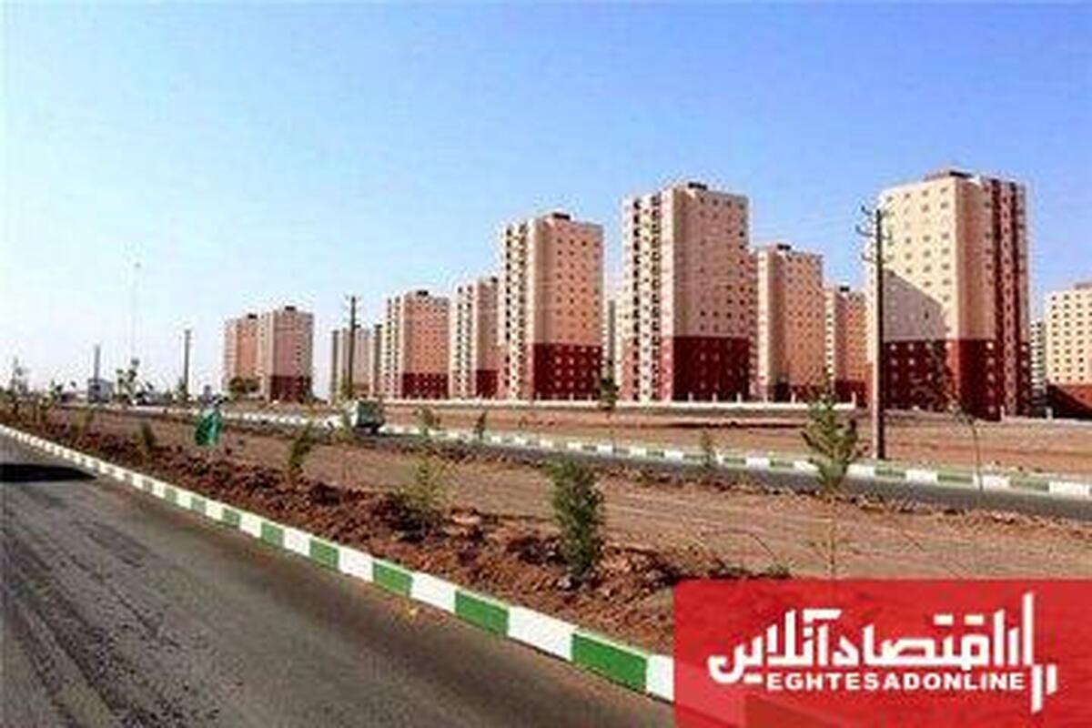 اجرای ۲۶ هزار واحد مسکن ملی در شهر سهند؛ گام بزرگ در رفع نیاز مسکن اجرای ۲۶ هزار واحد مسکن ملی در شهر سهند؛ گام بزرگ در رفع نیاز مسکن