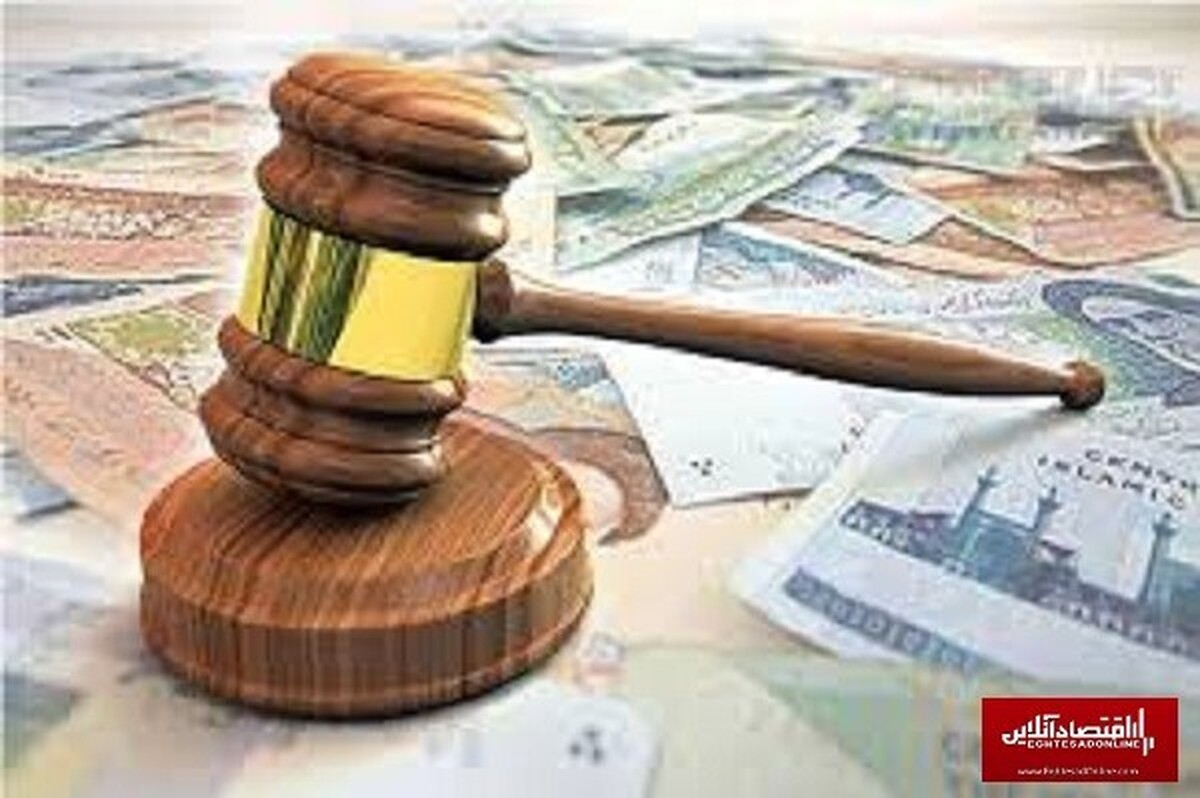 درخواست مهلت بازپرداخت تسهیلات بانکی و مالیات برای واحدهای تولیدی اصفهان درخواست مهلت بازپرداخت تسهیلات بانکی و مالیات برای واحدهای تولیدی اصفهان