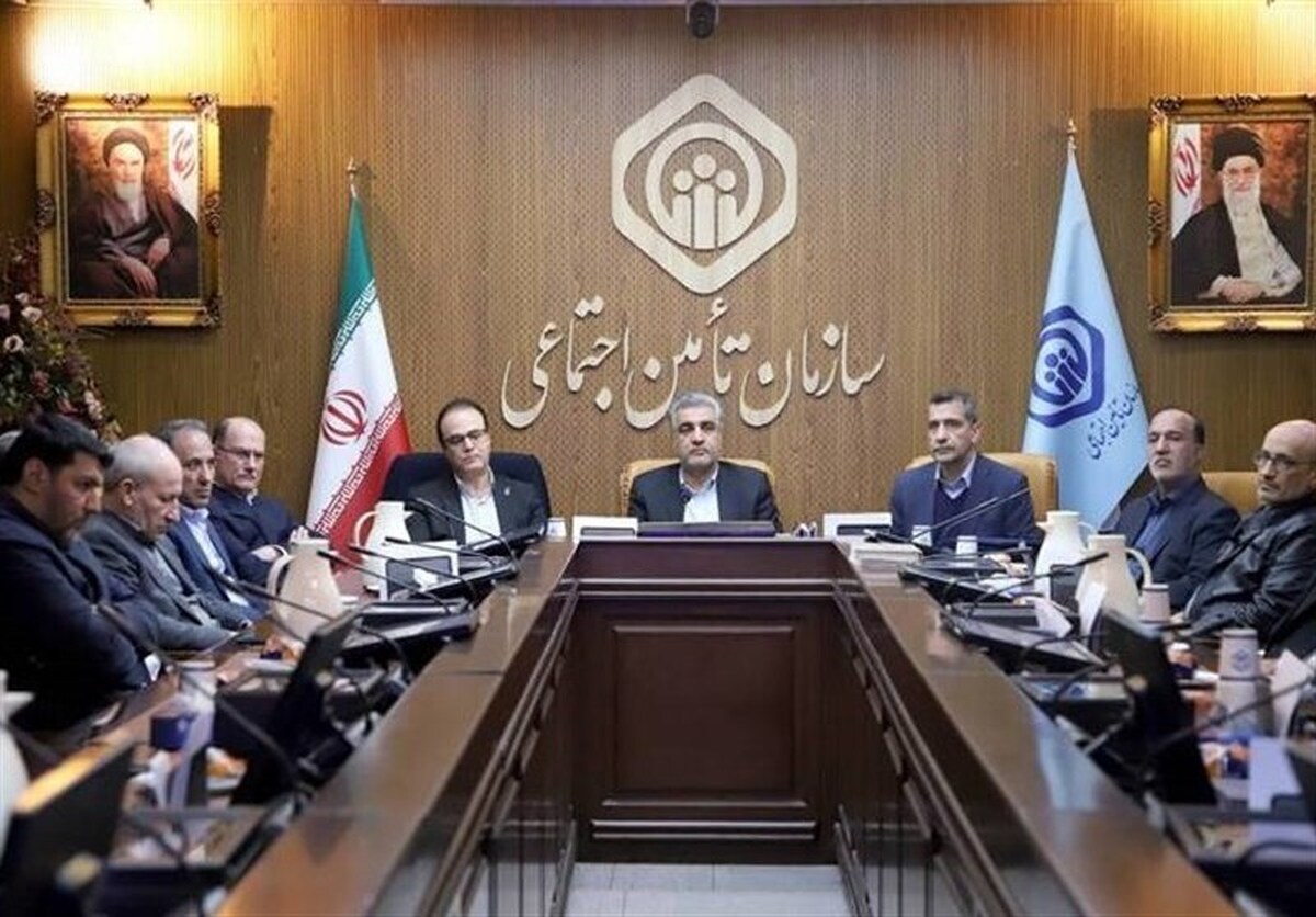 سه عضو جدید هیئتمدیره تأمین اجتماعی منصوب شدند سه عضو جدید هیئتمدیره تأمین اجتماعی منصوب شدند