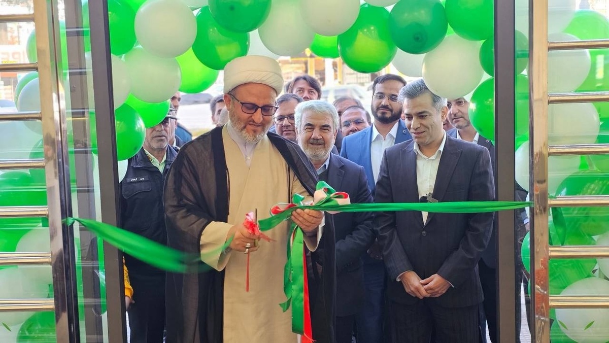 ساختمان جدید شعبه مرکزی یاسوج افتتاح شد ساختمان جدید شعبه مرکزی یاسوج افتتاح شد