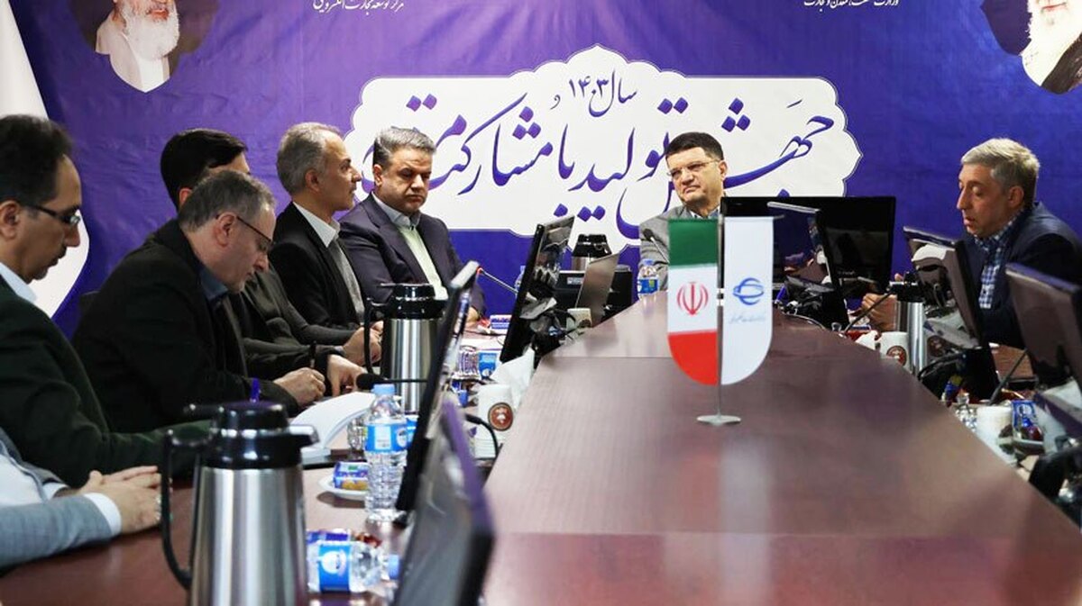 سرپرست مرکز توسعه تجارت الکترونیکی منصوب شد سرپرست مرکز توسعه تجارت الکترونیکی منصوب شد