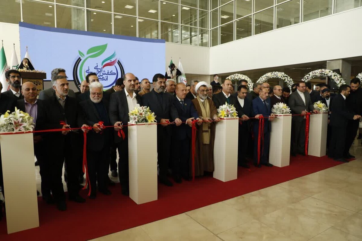 بزرگترین نمایشگاه صنعت کفش ایران افتتاح شد بزرگترین نمایشگاه صنعت کفش ایران افتتاح شد
