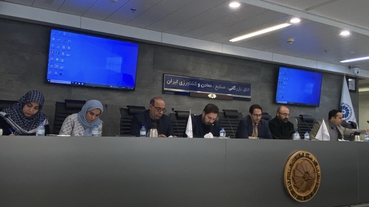 سازمان ملی کارآفرینی ایران؛ نقشی محوری در تحول زیستبوم کارآفرینی کشور دارد سازمان ملی کارآفرینی ایران؛ نقشی محوری در تحول زیستبوم کارآفرینی کشور دارد