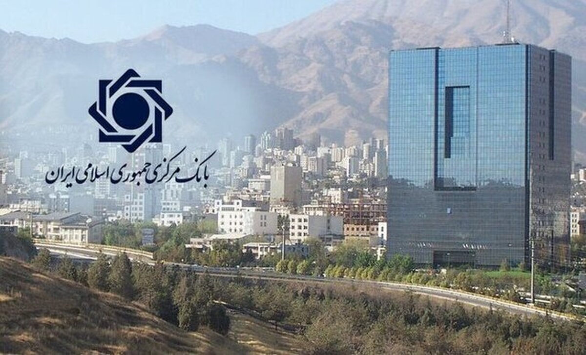 صاحبان کسب و کار ۷۶.۳ درصد از شبکه بانکی تسهیلات گرفتند صاحبان کسب و کار ۷۶.۳ درصد از شبکه بانکی تسهیلات گرفتند