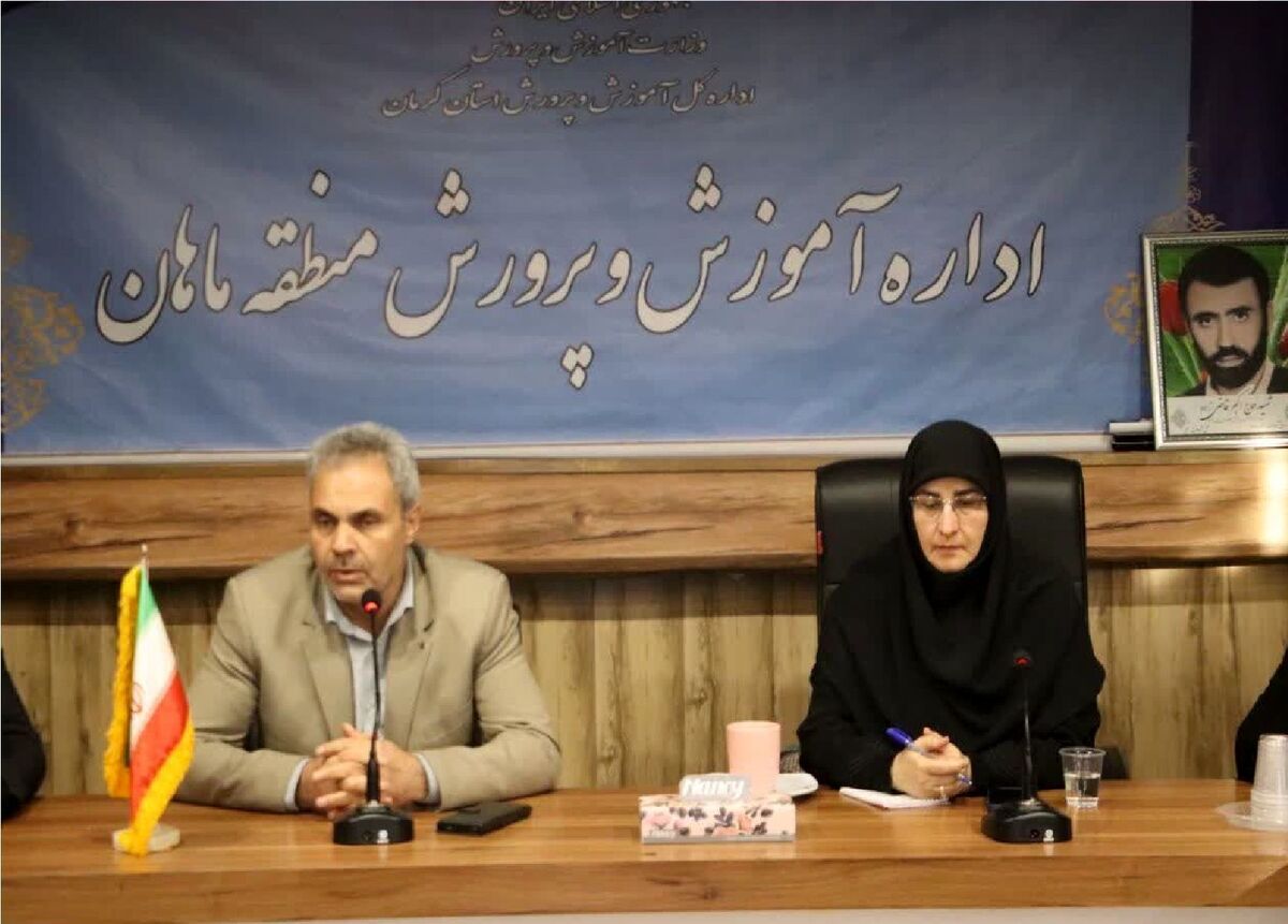 ممنوعیت برگزاری آزمونهای هفتگی در مدارس ابتدایی/ برخورد با متخلفان ممنوعیت برگزاری آزمونهای هفتگی در مدارس ابتدایی/ برخورد با متخلفان