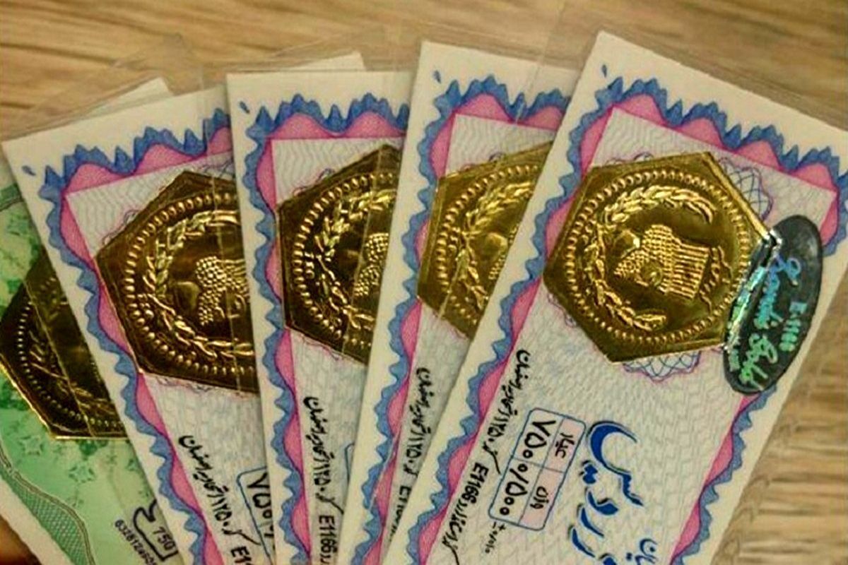 قیمت سکه پارسیان امروز ۲ دی ۱۴۰۳ + جدول قیمت سکه پارسیان امروز ۲ دی ۱۴۰۳ + جدول